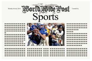 体育新闻中心特稿栏目上线，体育新闻中心特稿栏目上线了吗