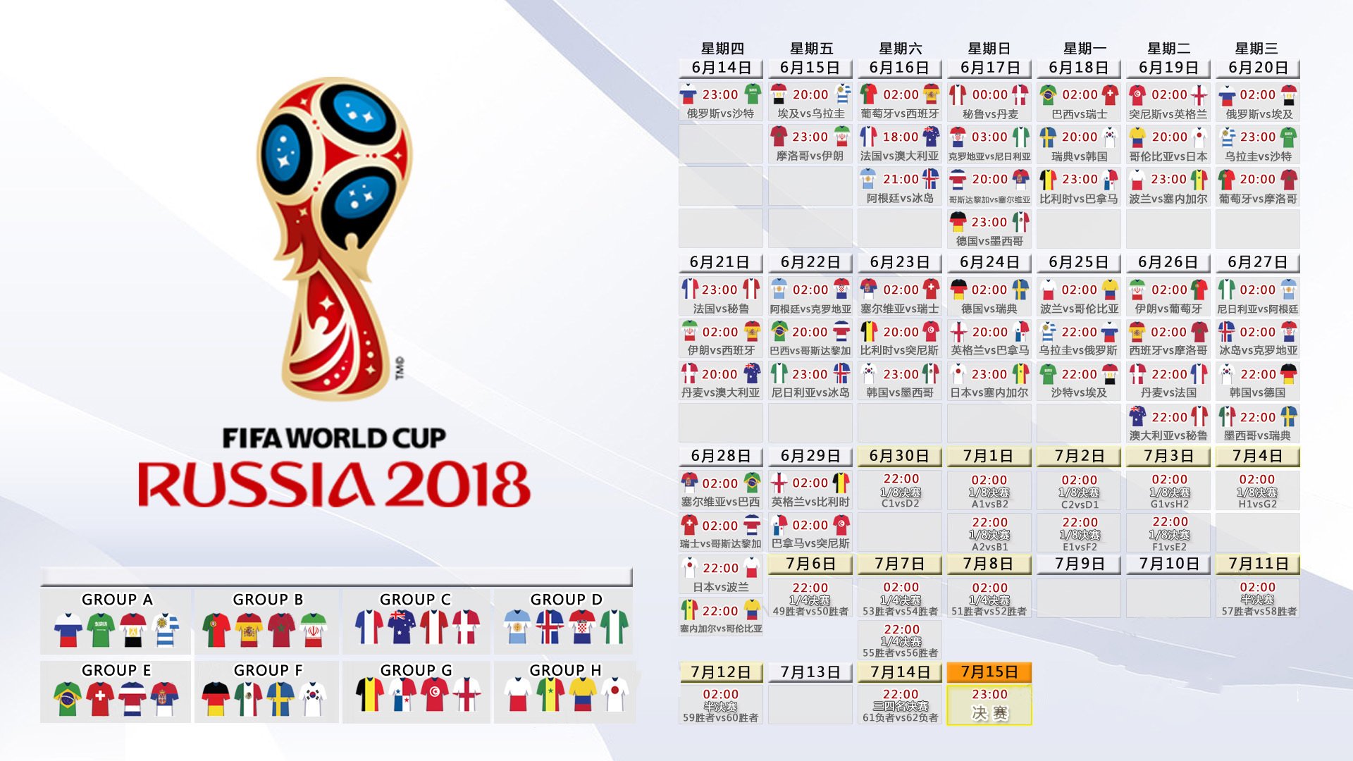 国际举重线上教学资源包:系统课程便于地区教练拿来即用,国际举重多少公斤